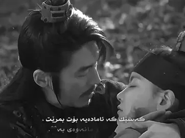 تۆ هۆکاری زیندو مانەوەی بە🖤.#🔥besh4ns🔥 #سلێمانی #هەولێر #کۆیە #foryou #acc #s4ro_7 #دایجیل 