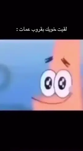 #الورع #fyp #fypシ゚ #explore #everyone 