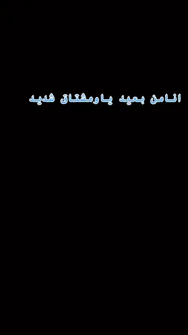 #عادت_نشر🔁 