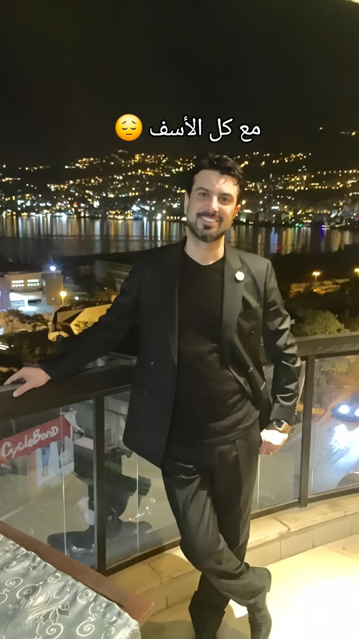 #موال #صلاح_البحر #نادم #على #اصحابي #مع_الاسف #اكسبلورexplore #تيك_توك #كونالي 