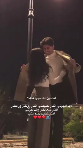 #الشعب_الصيني_ماله_حل😂😂 