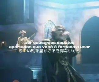 #creatorsearchinsights + #malicemizer || amo  #skz #malicemizer #fyp #foryoupage #vkei 