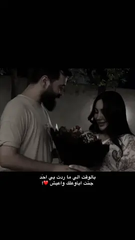 #الشعب_الصيني_ماله_حل😂😂 #foryoupage ##explorepage #يطلع_اكسبلووور #اكسبلووووورررر 