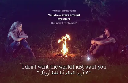 - فقط أرُيدك . #fyppppppppppppppppppppppp #pinterest #foryoupage #fpy #capcut #tiktok #الشعب_الصيني_ماله_حل😂😂 