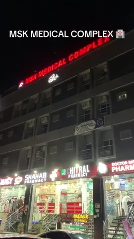 GRAND OPENING INSHA ALLAH😍❣️#msk #medical #complex #hospital #lab #peshawer #hayatabad#phase4#medeical