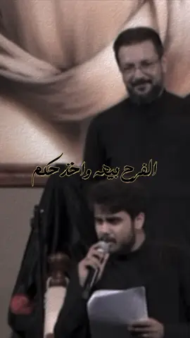 شيخ الدنيا،| #قحطان_البديري #حسن_الكطراني #تصميم_فيديوهات🎶🎤🎬 #fvpシ 