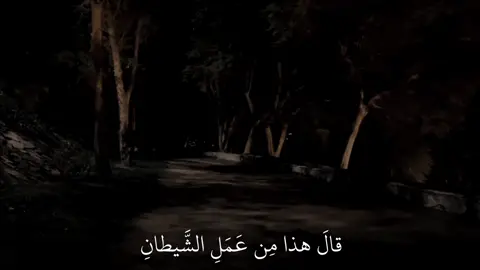 Yasser Al-Dosari - Surat Al-Qasas.                                                                            #ياسر_الدوسري #تلاوة_خاشعة #قران #quran 