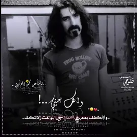 @لاَيك متآبعه آكسبلورررررآلعزاز لقطه فائقة الجوده العاليه آلعزاز آلغوالي فدوه رآحتلكم  وآشكرن علآ تفآعل  #المصمم فلوحي✌ 🚸🎬🎵✌🔥🪐#