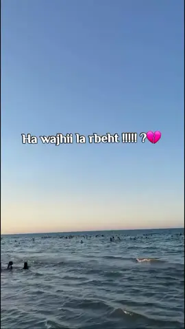 💔💔💔 #💔💔💔 #fyp #foryou #خيانه #كره