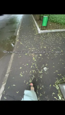 Почему и да !🤣