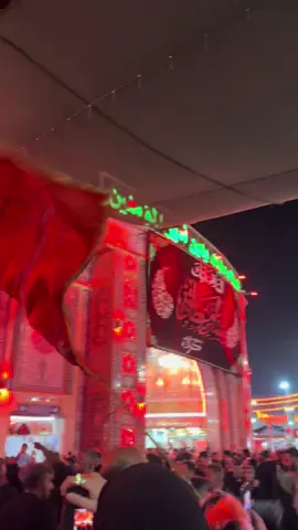 𝐘𝐚 𝐔𝐦 𝐀𝐥 𝐁𝐚𝐧𝐞𝐞𝐧 ❤️ #CapCut #fyp #irak #viral #viralvideos #islamic_video #karbala 