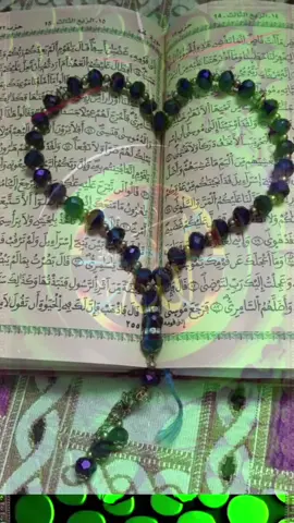 #🤲🤲🤲🤲🤲🤲🤲🤲🤲🕋🕋🕋🕋🕋🕋🕋🕋 