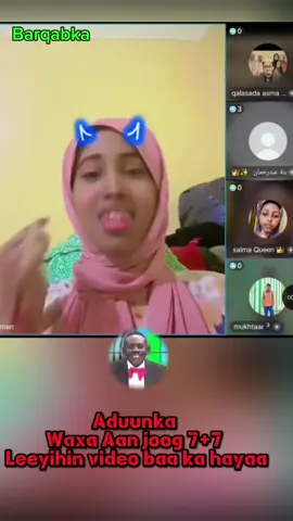 snnadkaa  waa la jabeyyy #fyp #somalitiktok12 #foryoupage #fyp #viewsproblem #fyp #foryoupage 