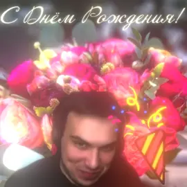 с днём рождения меня!#др #деньрождение #ура