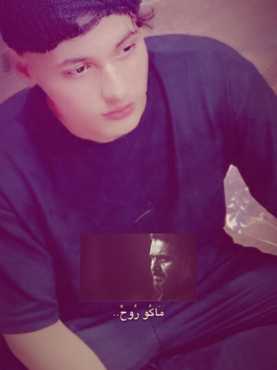 #سيد_سلام_الحسيني #قصيده #باسم_الكربلائي_رادود_ما_له_مثيل#طريق#طريق_الجنة💚#تالا_صفوان#علي 