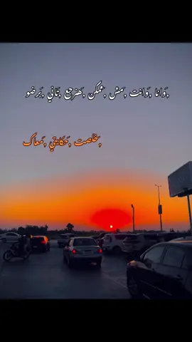 #خلصت حكايتي معاك🙅🏻‍♂️👋🏻 #yyyyyyyyyyyyyyyyyyyyyyyyyyyyyy #الاكس_فى_زمه_الله💔 