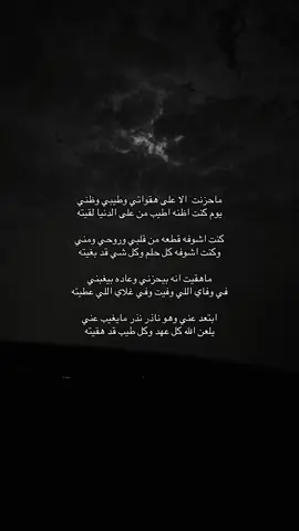 #n #pov #fyp 