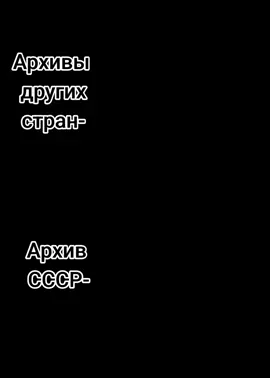 #мем #fyp 