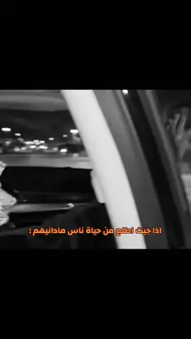 😁🤭🤭#FunkNoCapCut #ابوحصه_ابوعجيب_السدلان_الوريكي_ابوجوزاء #جبراتت📮_fypシ゚viralforyoufypシ #تصميم_فيديوهات🎶🎤🎬 #لايك_متابعه_حركة_الاكسبلور❤🦋explorer @ابو حصه 🐰 @ابو عجيب @سعود الوريكي @عبدالرحمن الناحي. @صالح السلماني @سليمان السدلان 