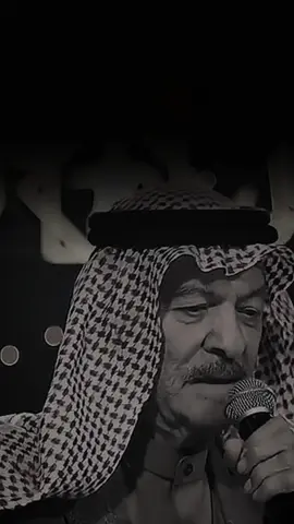 #عزاز_قلبي_مشو💔#اياس_خضر_ 