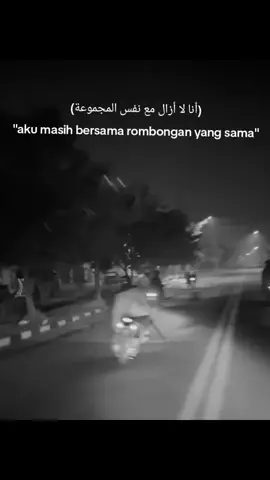 #fouryou #storysad #storyanakmalam #imyu24jam⚡ #giwargiwar #fyppppppppppppppppppppppp #masukberanda 