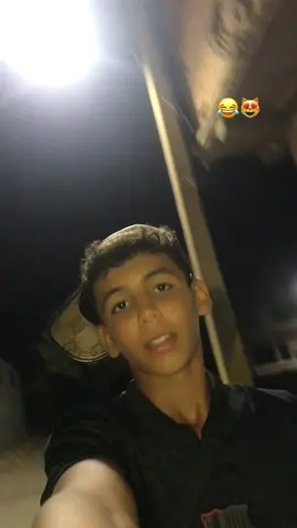 راي#راي #راي_جزائري #راي #شعب_الصيني_ماله_حل😂😂 #جزائر_مغرب_مصر_لبنان_تونس_العراق #شعب_الصيني_ماله_حل 