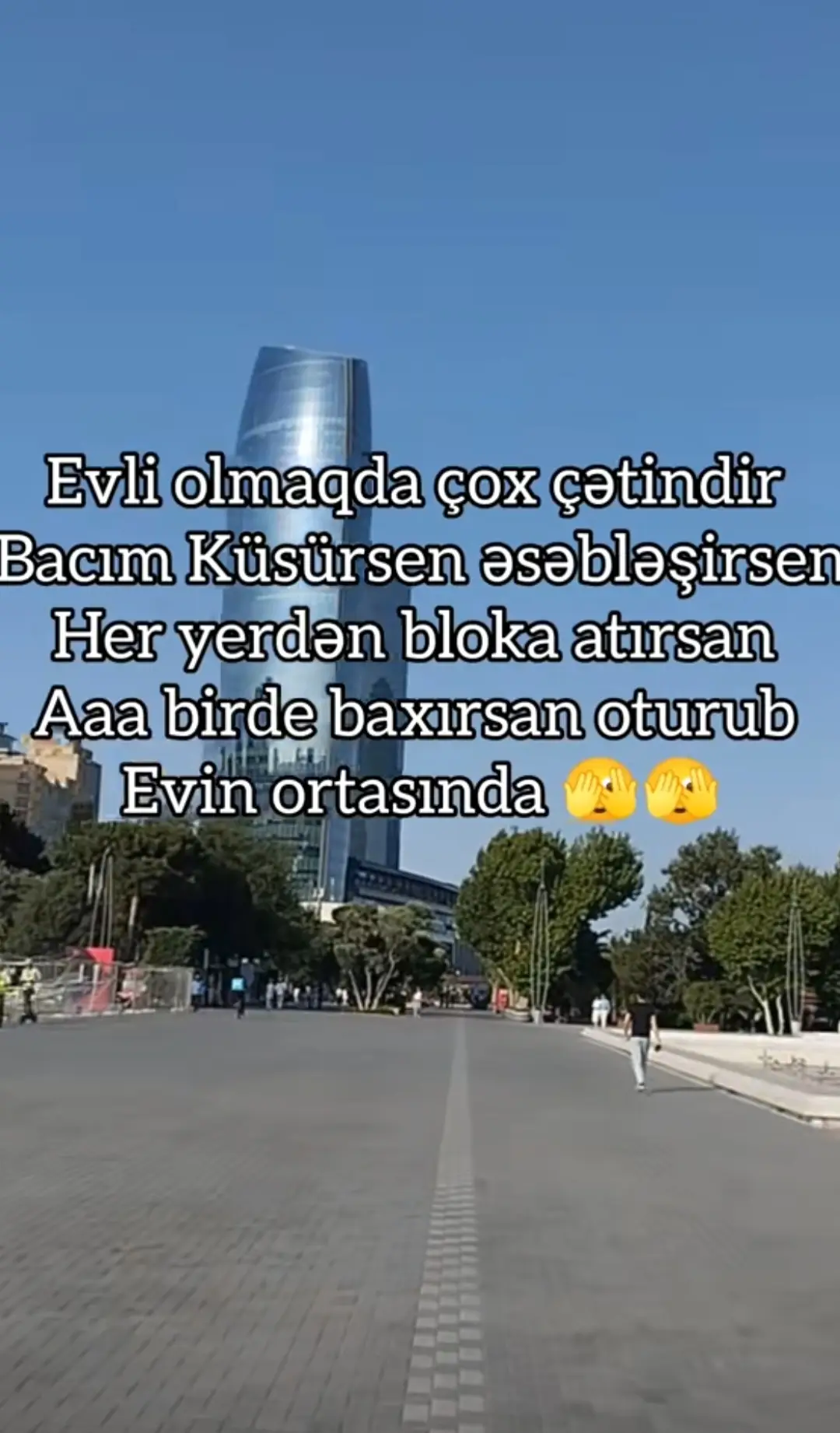 🤣🤣🤣