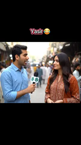 yeh to talent hy yasir ka 😂🤭 #trending #viralvideos #funnyvideos #entertainment #cleanhumor #interviewscene #viralvideos #fyy #foryou #yasir 
