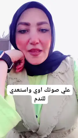 #مشاهدات_56000_مليون_مشاهده ## #مشاھدات 