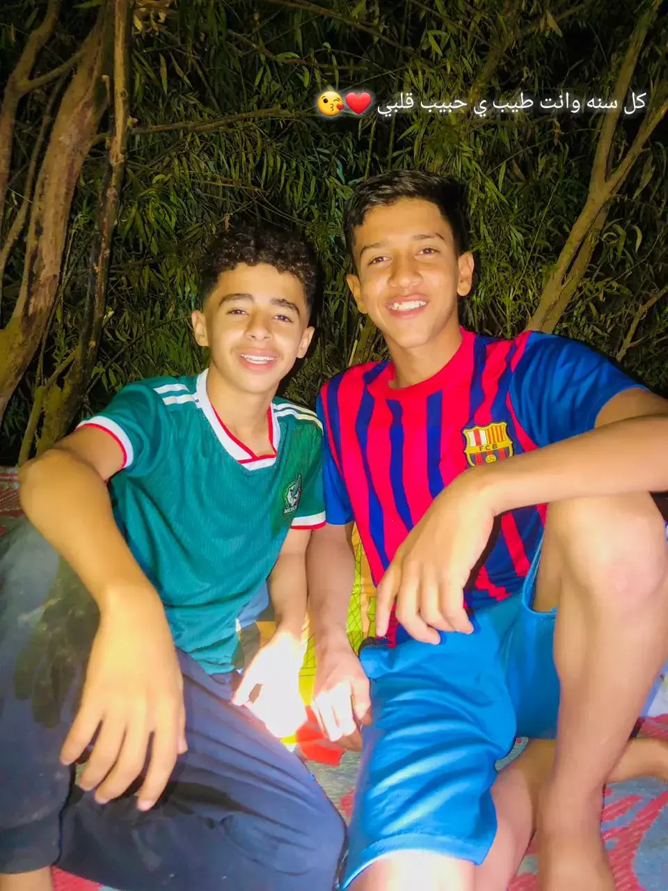 #Happy New Year#كل سنه وانت طيب يا قلبي