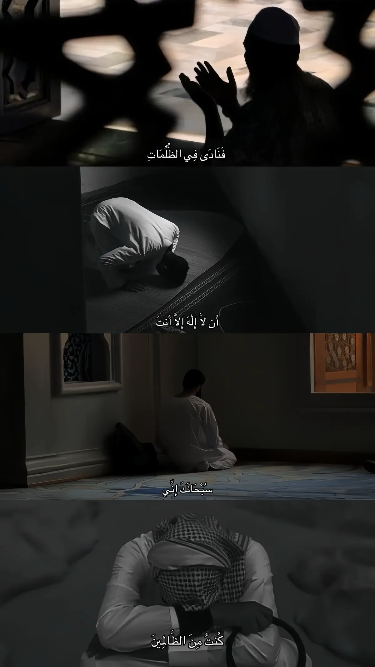 #صدقه_جاريه #quran #اجر_لي_ولكم 