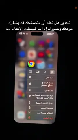 شيرو لفيديو لناسكم خل يستفيدو🫡 #ليبيا #التركي_يهيج 