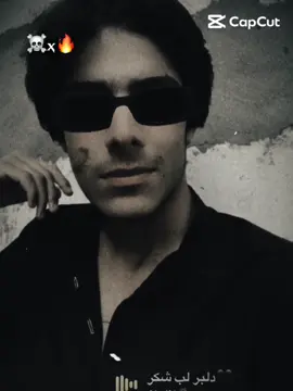 #foryoupageofficiall #foryoupageofficiall 