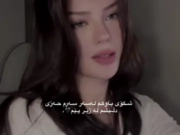 😉.#foryou #foryoipage #fyppppppppppppppppppppppp #fypシ #foryoipageofficial #tiktok #acc 