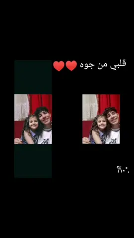 #جب جب حياتي #حياتي🌚👑 