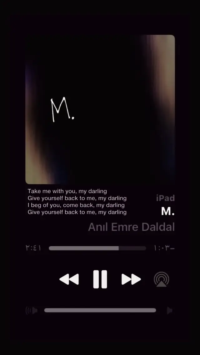 تتحدث أغنية 