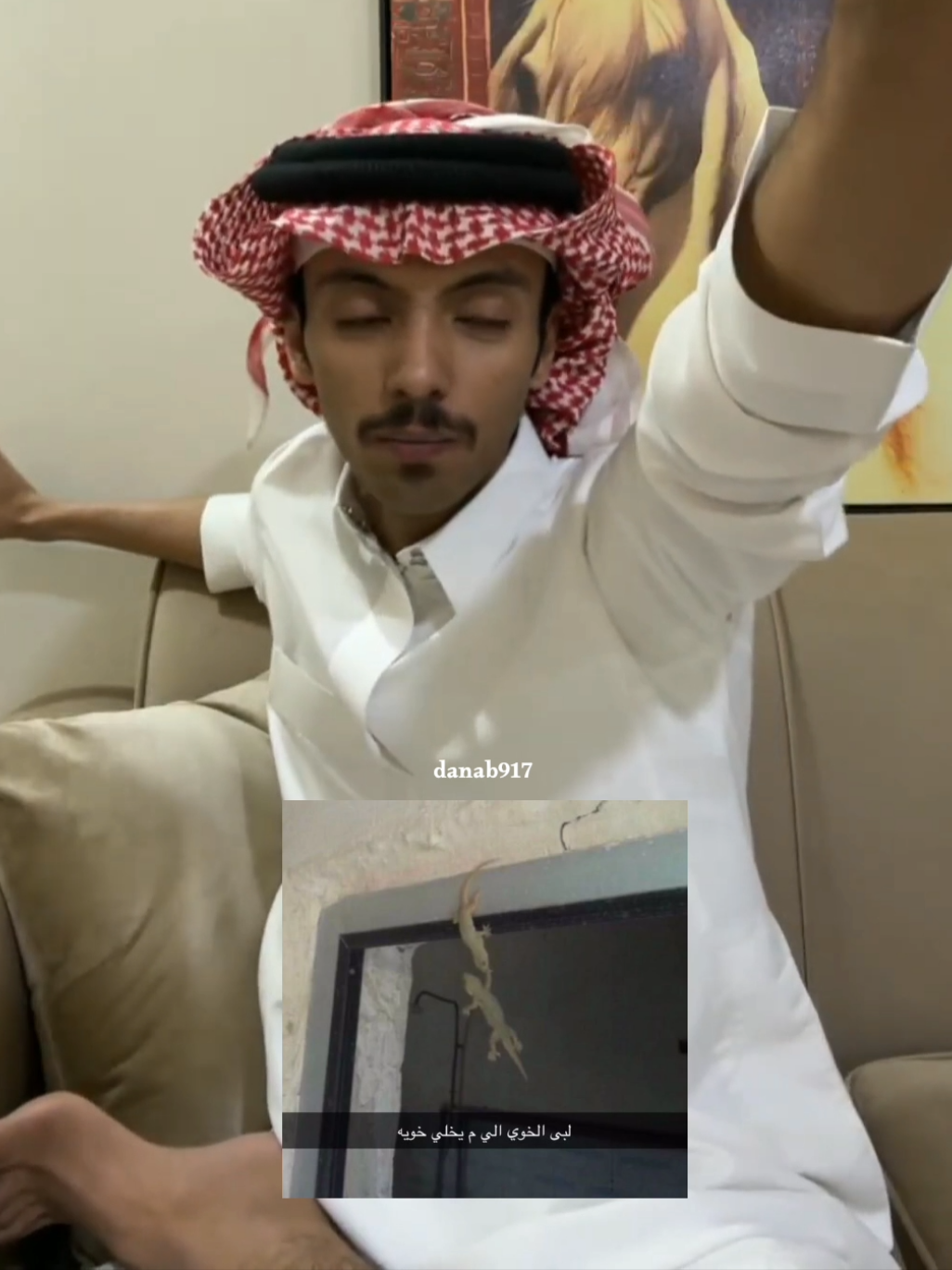 متتتت السالفة كلها ذباتت 😭😭😭😭😭  (اذكروا الله) #دحام_الضحيك #اكسبلورر #foryou #fyp  #الشعب_الصيني_ماله_حل😂😂 #مالي_خلق_احط_هاشتاقات 