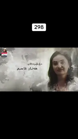 #ftyp #trending #foryou #لایکو__فۆڵۆلەبیر_مەکەن❤️❤️ #follow #fyp #tiktok 