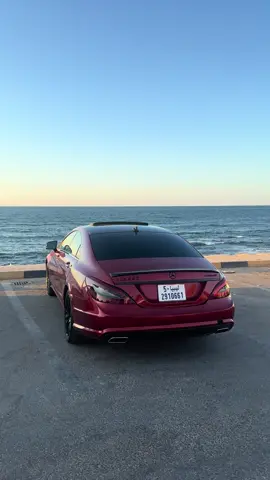 #libya🇱🇾 #foryoupage #mercedes #foryou #مرسيدس #ليبيا #fyp #طرابلس #cls63 #AMG #tripoli 