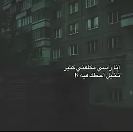 #خلك صنف#نادر #شعراء #شعر #شعراء_وذواقين_الشعر_الشعبي🎸 