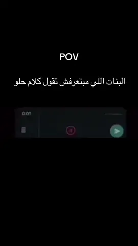 #الشعب_الصيني_ماله_حل😂😂 