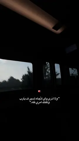 #جودي #جولان #سوريا #fyppppppppppppppppppppppp #مالي_خلق_احط_هاشتاقات #الشعب_الصيني_ماله_حل😂😂 #foru #fouryourpage #اكسبلورexplore #islam #عبارات 