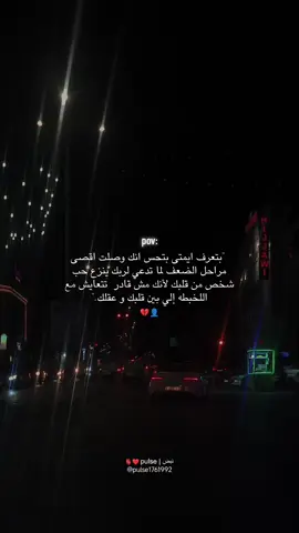 ‏