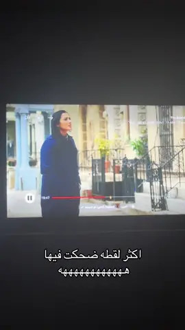مو طبيعي والله ههههههههههههه #بلاك_ليست #ريموند_ريدينغتون #يضحكني 