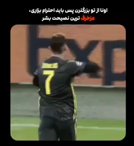 #foryou #viral #viralvideo #adit 