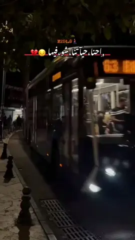 #إعادة_النشر🔄 