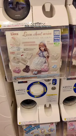doll shoes gashapon #liccachan #liccadoll #dollshoes #dollette #ガシャポン 
