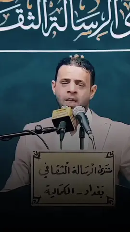 مزاجي عاطفي متصدر ومحبوب #شعر #شعراء #ذواقين__الشعر_الشعبي #نور_الامي 