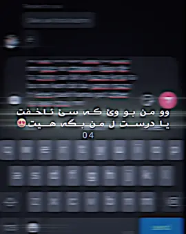 Hamia mn😍🙂‍↔️#fory 