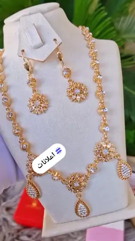 #شراكه.مدفوعه#pinchetiktokponmeenparatit #creatorsearchinsights #thevoicestar #timnasindonesia #thevoicestar #tiktok #BrilhaSemMedoEstácio #اشهارات.مدفوعه